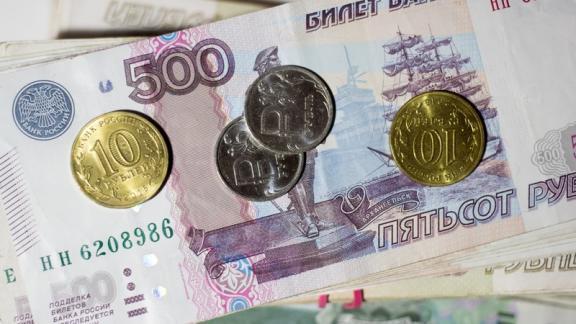 Достопримечательности Пятигорска появятся на купюре 500 рублей