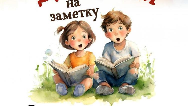Как научить ребёнка защищаться от мошенников: советы родителям
