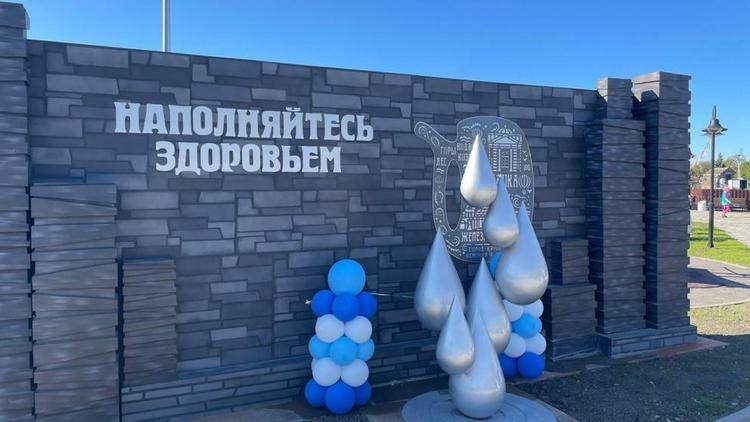 Ставропольцев зовут на конкурс грантов Президентского фонда культурных инициатив
