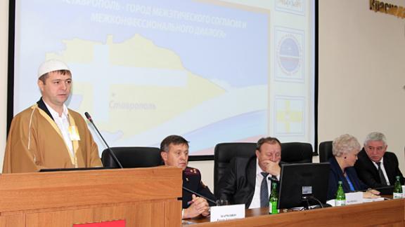 Межконфессиональный диалог способствует сохранению мира