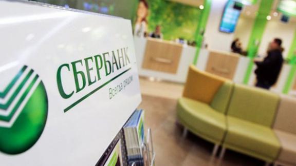 Сбербанк запустил к Новому году вклад «Без паспорта»