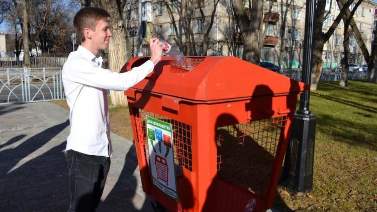 Невинномысск постепенно переходит на систему раздельного сбора отходов