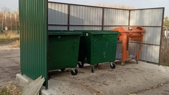 В посёлке Ясная Поляна установили новые контейнеры для мусора