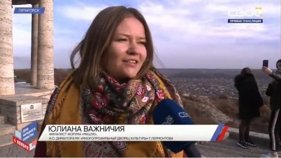 Финалистка «Машука» поделилась с журналистами впечатлениями от форума