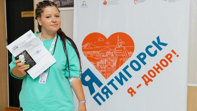 Машуковцы посетили станцию переливания крови в Пятигорске