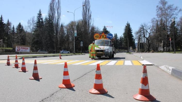 На дорогах Кисловодска появится разметка из термопластика