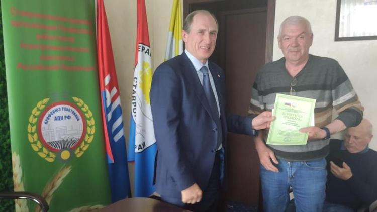 На Ставрополье названы лучшие коллективные договоры в АПК