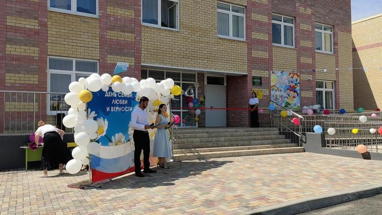 Детский сад открыли в Курском округе Ставрополья