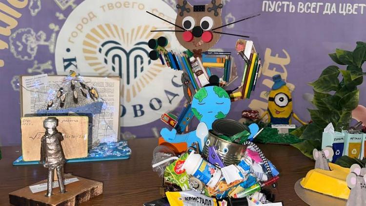 В Кисловодске открылась выставка изделий из вторсырья