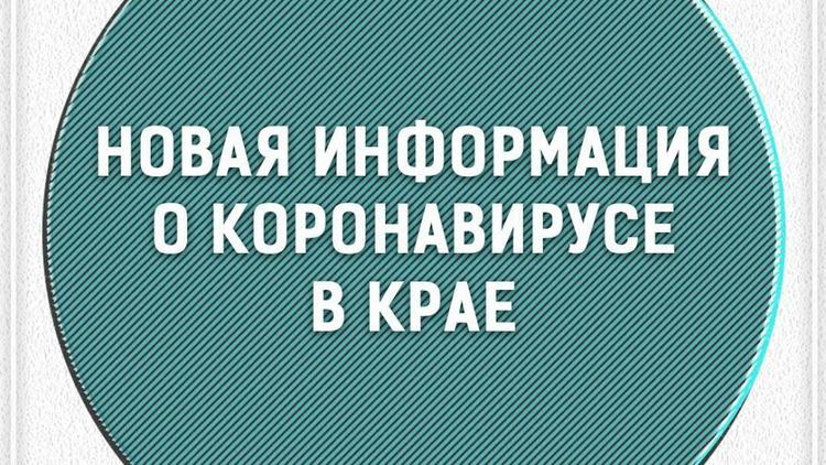 Владимир Владимиров: Соблюдение мер безопасности приблизит победу над болезнью