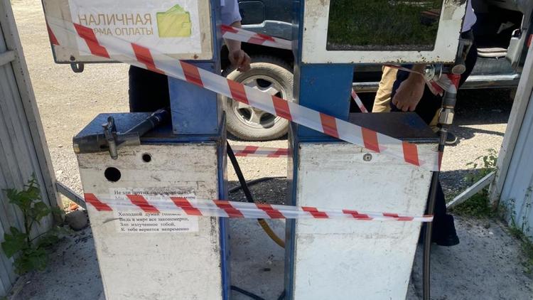 Незаконную АЗС выявили в Кисловодске