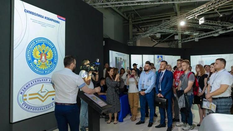 Межпартийный форум в Ставрополе открыла выставка о становлении избирательной системы