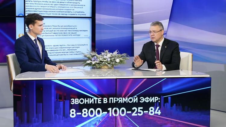 Территории Ставропольского края повышают качество обработки обращений с прямых линий губернатора
