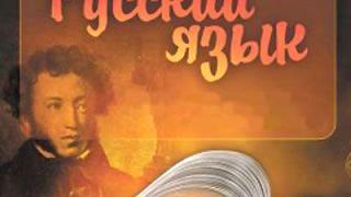 Финны хотят изучать в школе русский язык