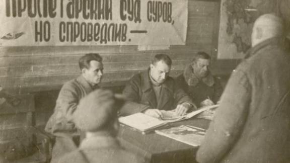 Вышла книга «Северный Кавказ: Власть. Суд. Право»