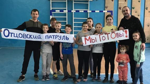 В Ставрополе более 12 лет функционирует Совет отцов