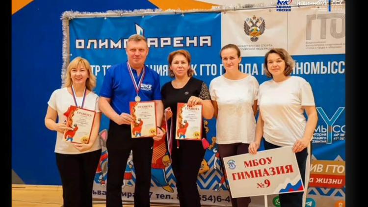 17 команд трудовых коллективов Невинномысска приняли участие в сдаче норм ГТО