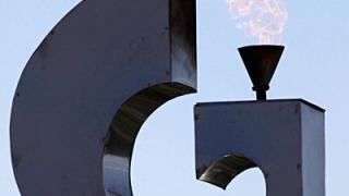 Рост неплатежей за поставленный газ ставит под угрозу развитие газификации в России