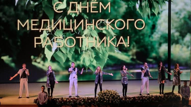 «Нет призвания важнее и благороднее...»