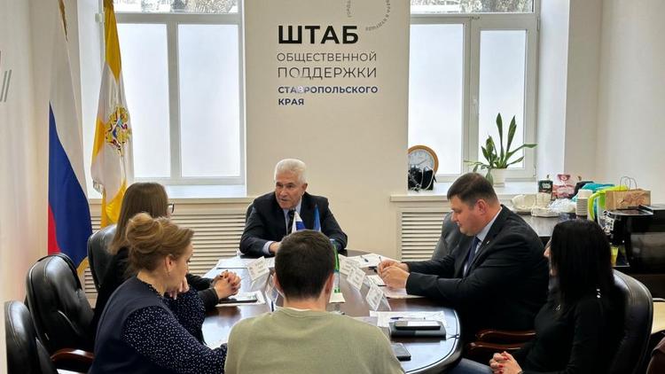 На Ставрополье открыта «Школа грамотного потребителя» 