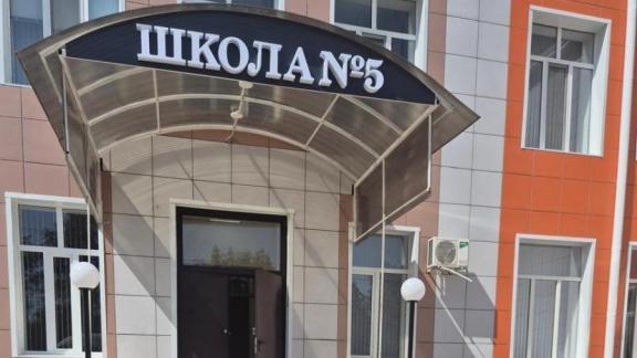 В Георгиевске благоустроили двор школы № 5