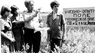 Газета «Молодой ленинец» и комсомол на Ставрополье. Служение идее социальной справедливости
