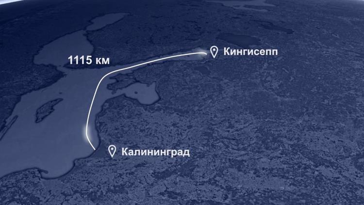 «Ростелеком» завершил строительство подводной волоконно-оптической линии связи до Калининграда