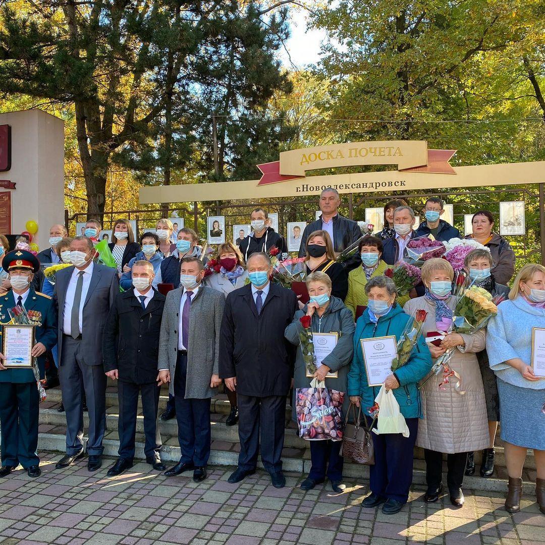 В Новоалександровске на Ставрополье отметили День города и округа |  Ставропольская правда