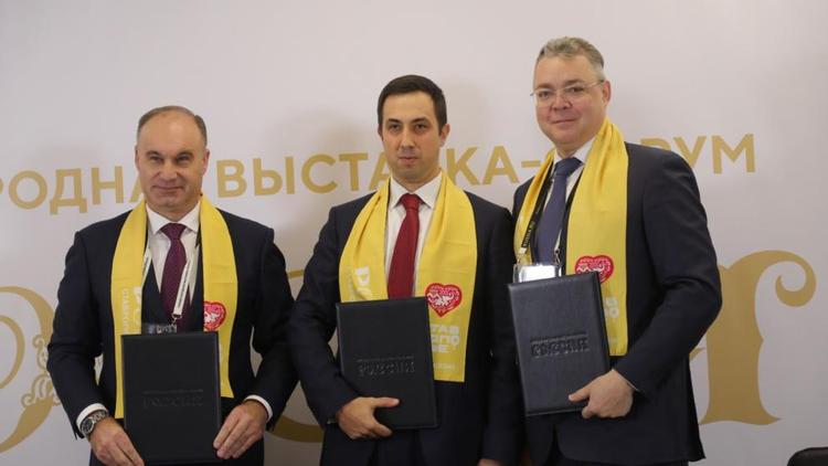 МФТИ, СтГАУ и правительство Ставрополья заключили соглашение о сотрудничестве
