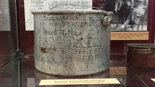Солдатский котелок поведал историю узника концлагеря