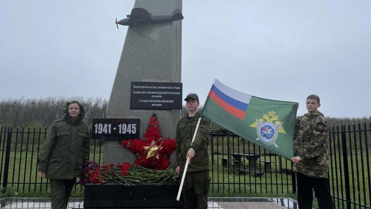 Ставропольцы совершили восхождение на гору Стрижамент в рамках мероприятия «Нет забытых имён» 