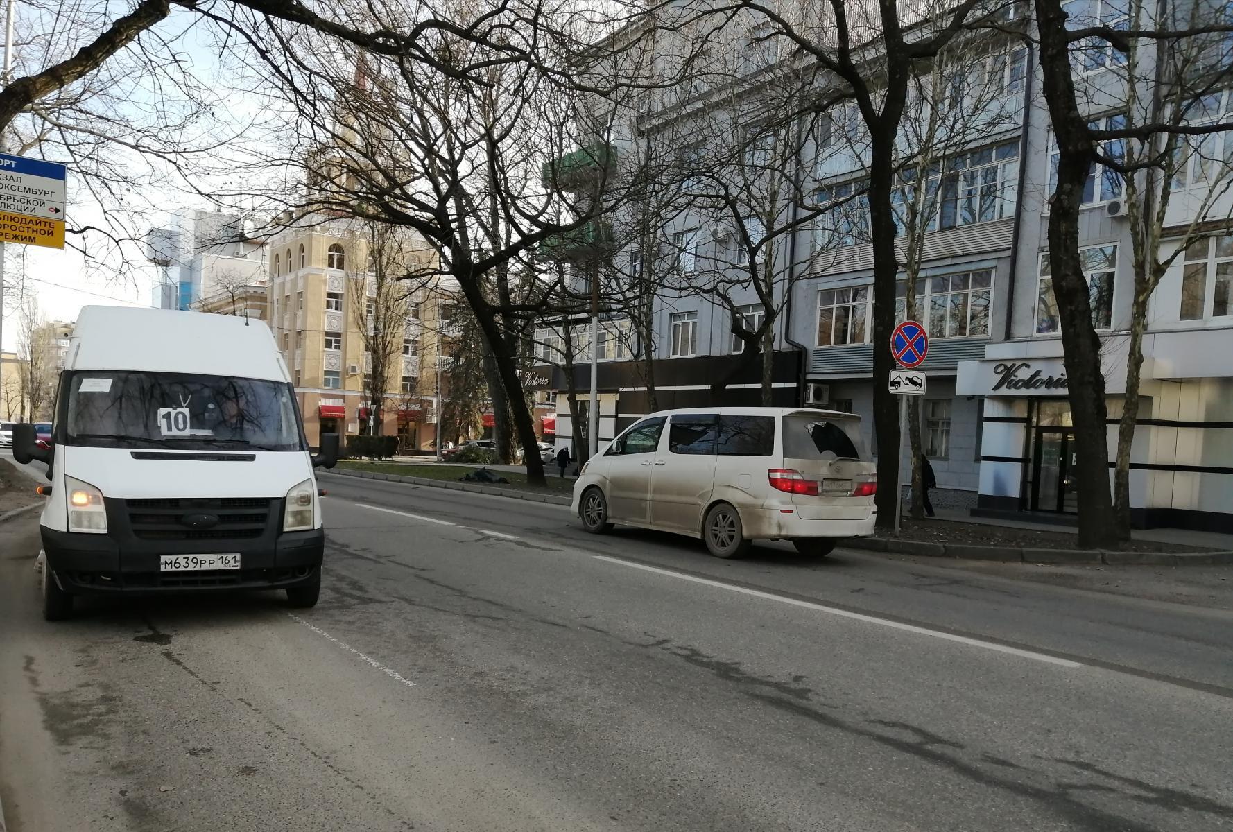 В Ессентуках изменили систему движения общественного транспорта |  Ставропольская правда