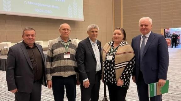 На площадке «МинВоды ЭКСПО» прошел форум фермеров Северного Кавказа и Юга России