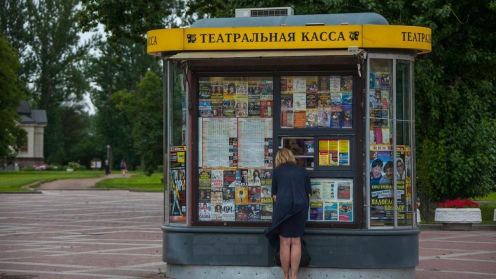 «Единая Россия» призвала освободить театры от обязательного использования кассовых аппаратов