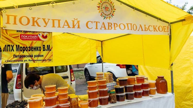 Ставрополье вошло в топ-10 рейтинга по розничной торговле