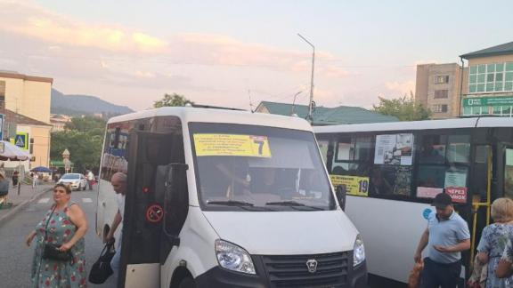 В Кисловодске изменилась стоимость проезда в общественном транспорте