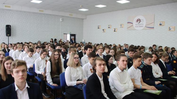 Около ста школьников Ставрополя отличились на региональном этапе Всероссийской олимпиады