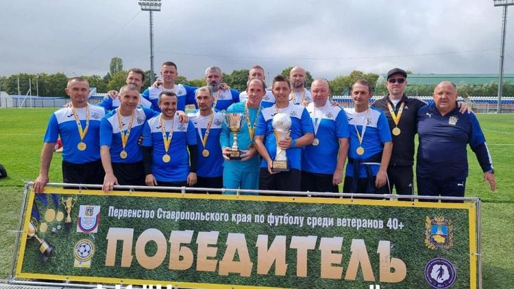 Ставропольские ветераны определили победителей и призёров первенства края по футболу