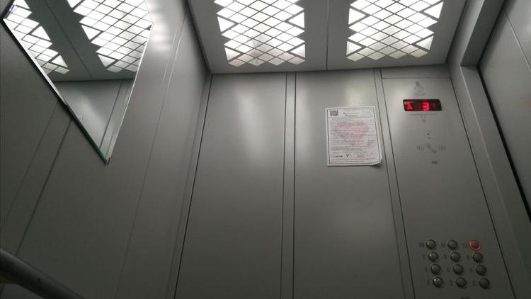 Проект ускоренной замены лифтов в многоэтажках действует на Ставрополье