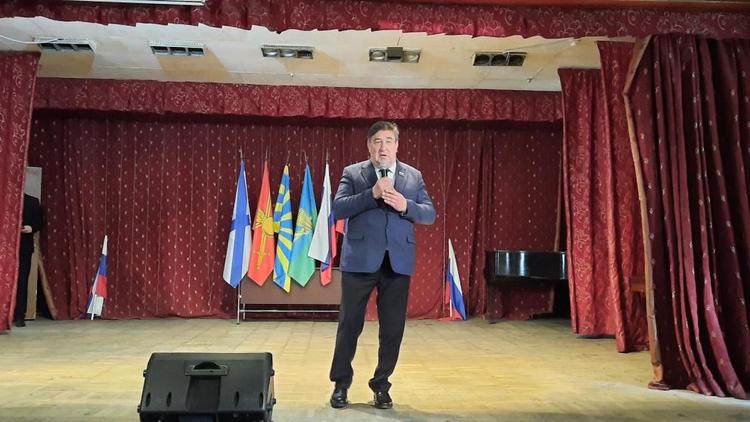 В Ставрополе концертом поддержали участников СВО