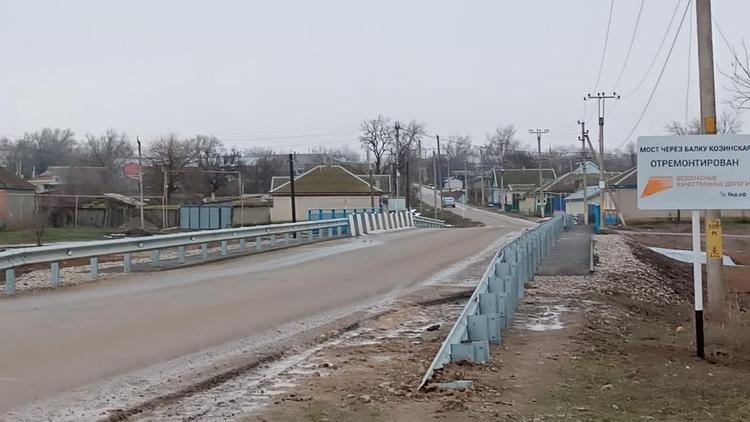 В Арзгирском округе Ставрополья по нацпроекту отремонтировали мост