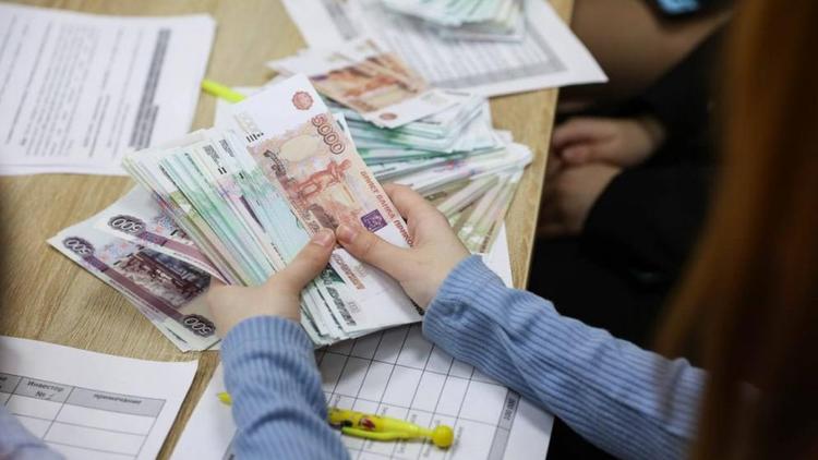 Ставрополье готовится к пилотному проекту по легализации доходов