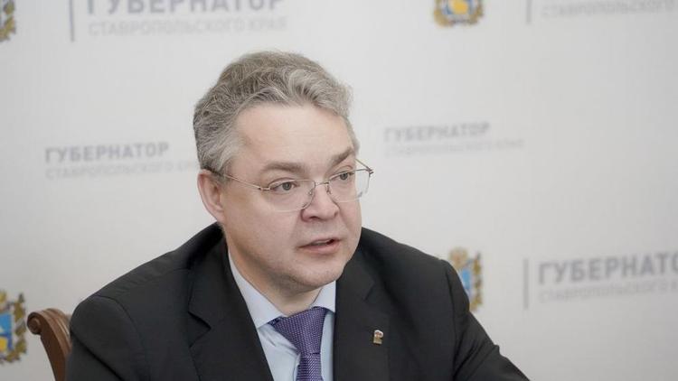 Глава Ставрополья: Поправки в бюджет края направлены на поддержку семей