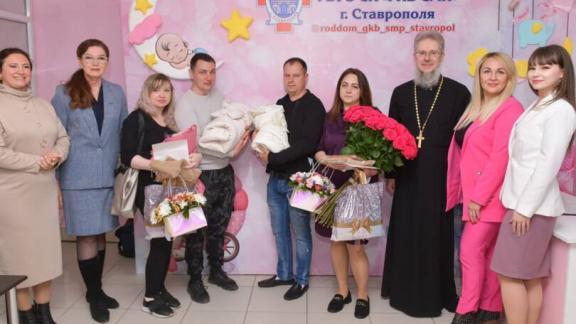 Более 1500 свидетельств о рождении ребёнка выдали мамам в роддомах Ставрополья