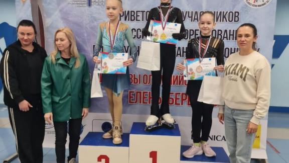 Юные фигуристы ставропольского «Наследия» получили четыре награды в Невиномысске  