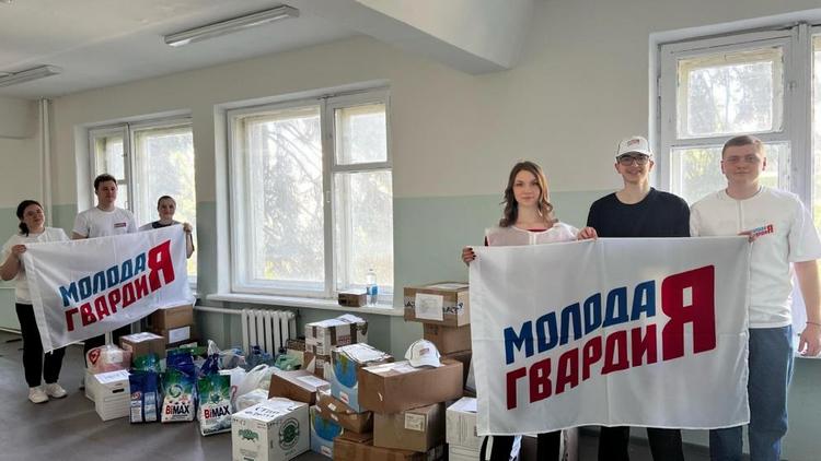 «Молодая Гвардия» Ставрополья собрала гуманитарную помощь жителям Оренбургской области