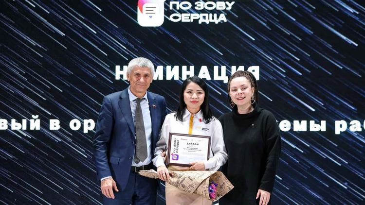 В Ставрополе наградили победителей краевого конкурса «По ЗОВу сердца»