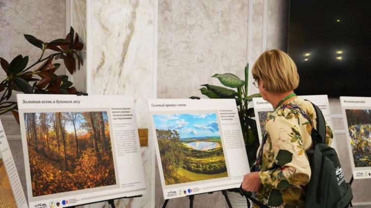 На Ставрополье прошла Всероссийская конференция по сохранению природы страны