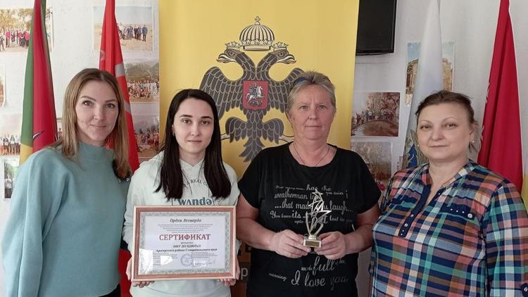 Центр туризма и экскурсий Арзгирского округа Ставрополья награждён орденом