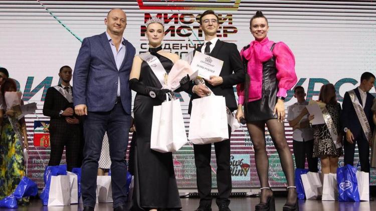 В Пятигорске прошёл финал конкурса «Мисс и Мистер студенчество»